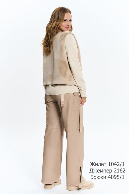 Жилет AVE RARA 1042/1 Бежевый  фото 2