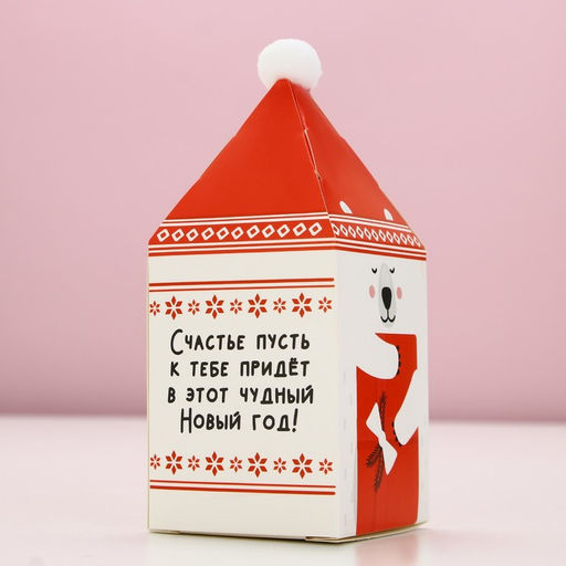 Соль для ванны «Классной зимы!», 200 г, аромат ванили, Чистое счастье