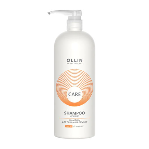 Шампунь для придания объема Volume Shampoo 726932/395355