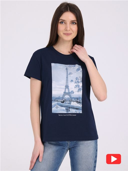 Футболка 1ЖДФК3350001
