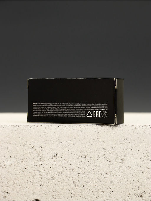 Набор "Живи на полную", гель для душа виски, гель для душа кола, мыло для рук и кружка