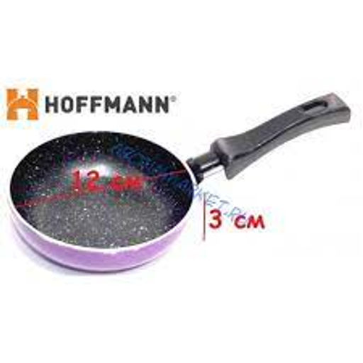 НМ 7712 Мини- Сковорода детская (12см) - Hoffmann фото 4