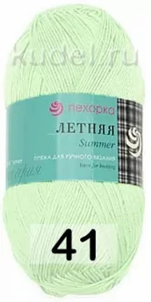 ЛЕТНЯЯ - Пехорка фото 10