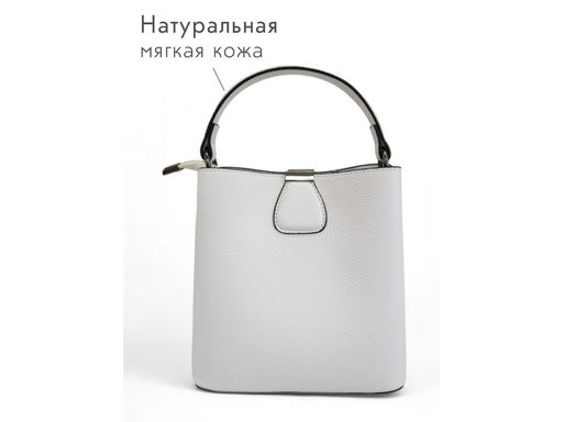 Сумка женская Lanotti 2132/белый