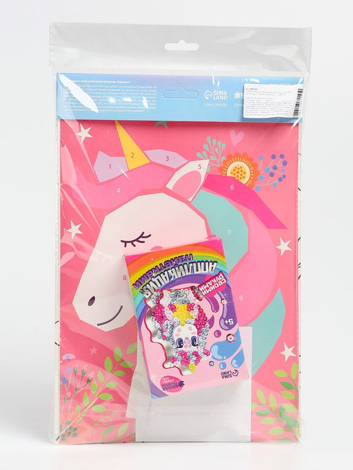 УЦЕНКА Набор для творчества: аппликация фигурами и аппликация пайетками "Единорог"