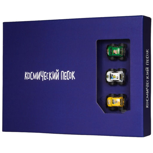 Игрушка для детей старше трех лет, в наборах, из формирующихся пластичных масс (кинетический песок, пластичный песок) и тематических предметов игрового обихода (игрушечный трансопрт) из полимерных материалов с элементами из бумаги, картона