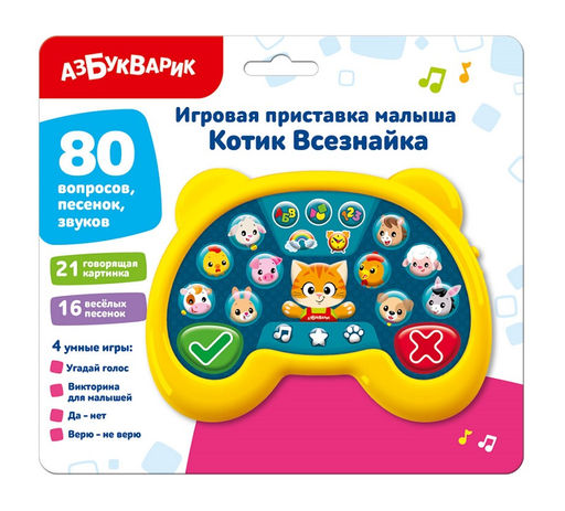 Азбукварик.Игровая приставка малыша "Котик Всезнайка" арт.3400