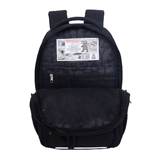 RB-659-2 Рюкзак школьный с обвесом - Grizzly фото 4
