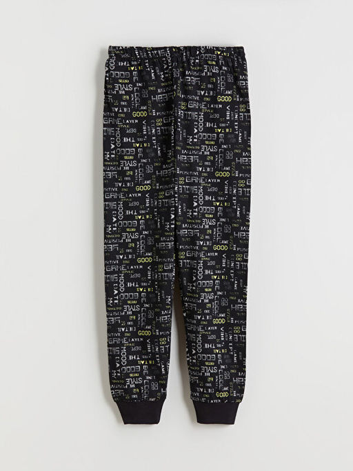 Beli Lastikli Erkek ?ocuk Pijama Alt 2li