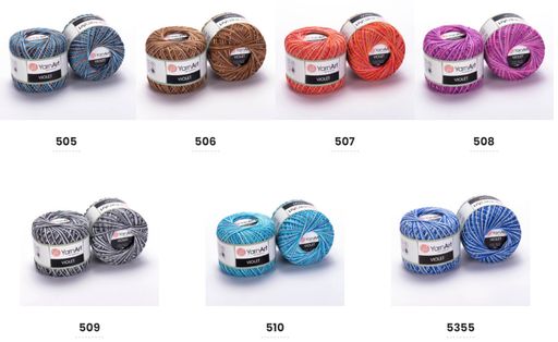 Цена за 6 мотков пряжи Violet Melange