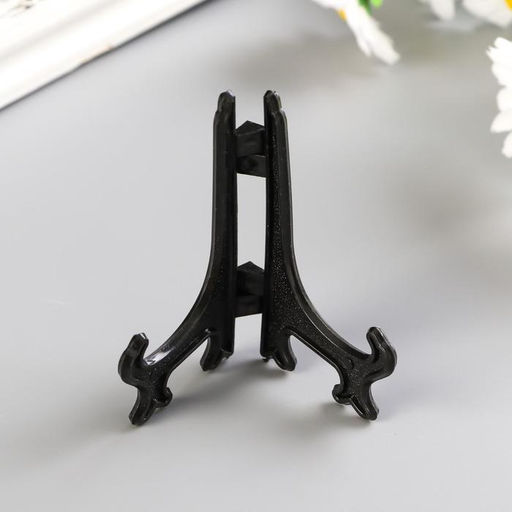 Цена за 15 шт. Подставка для тарелок d=7-10 см Greta, пластик, 7.5 см, чёрная