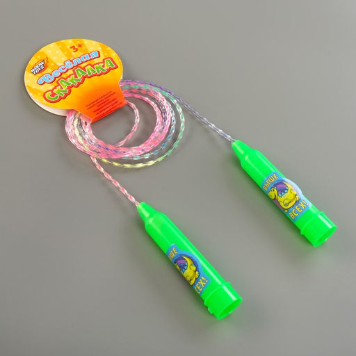 Цена за 2 шт. Скакалка детская «Выше всех», цвет зелёный