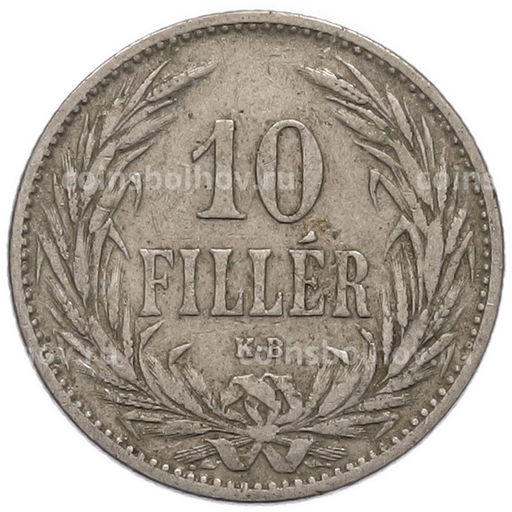 Монета 10 филлеров 1894 года Венгрия