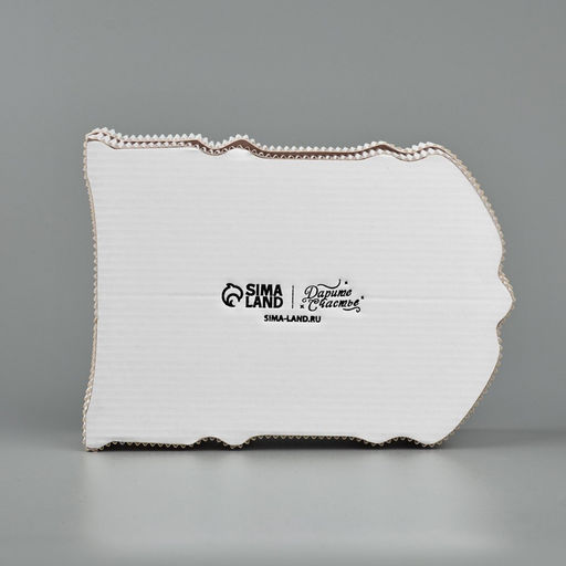 Коробка подарочная «Новогоднего волшебства», 21×15×5 см