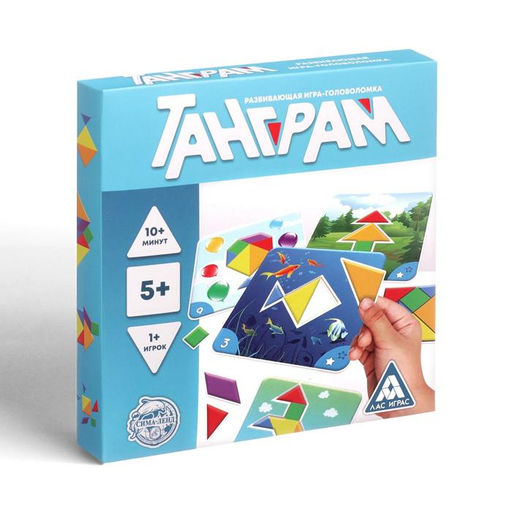 Развивающая игра-головоломка Танграм, 5+ - Лас играс фото 6