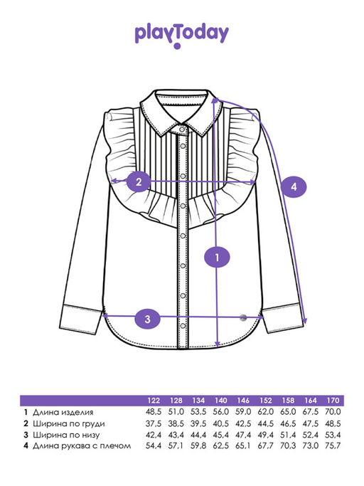PlayToday / Блузка для девочки  фото 6