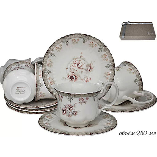 Чайный набор 12пр. 280 мл в под.уп.(х6)Фарфор арт.181-037
