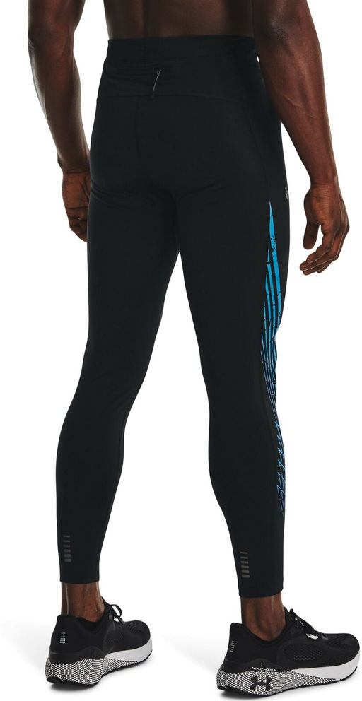 Брюки мужские