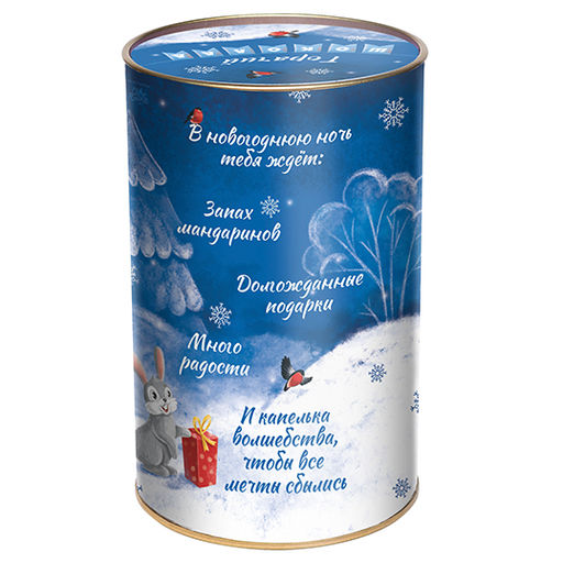 Горячий шоколад С новым годом! - Фуд сторис фото 2