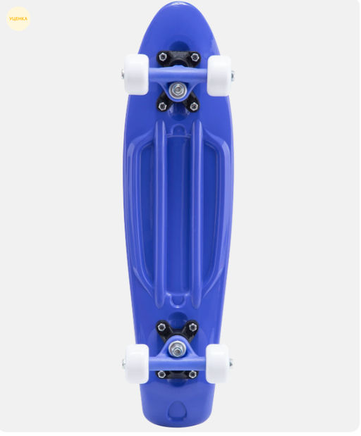 УЦЕНКА Круизер пластиковый RIDEX Ice 22x6