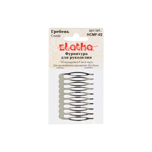 Zlatka Гребень HCMF-02 4 x 5.4 см 10 х 1 шт №01 под серебро  фото 3