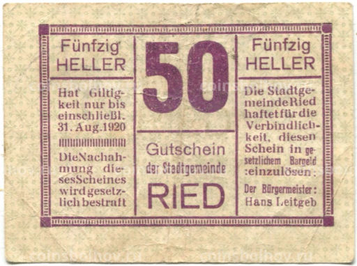 50 геллеров 1920 года Австрия Рид(нотгельд)