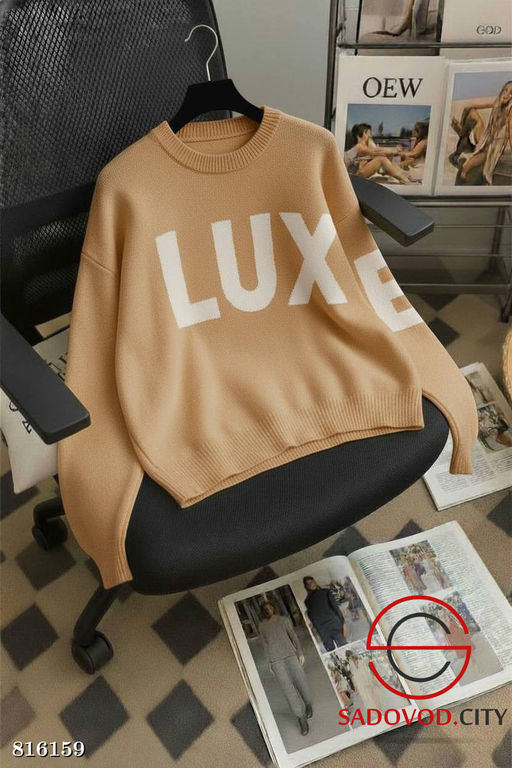 Кофта женская с надписью - Bruno фото 8