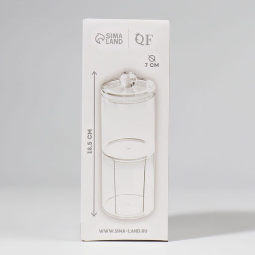 Органайзер для ватных палочек и дисков, с крышкой, 2 секции, 6.7×19 см, прозрачный