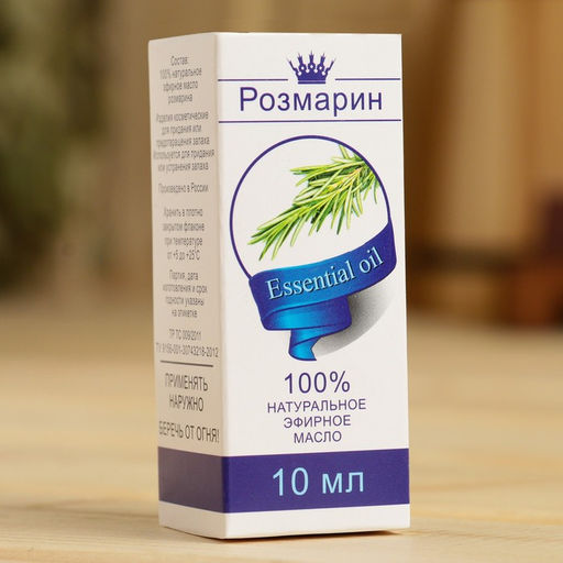Эфирное масло Розмарин, флакон-капельница, аннотация, 10 мл - Simaland фото 3