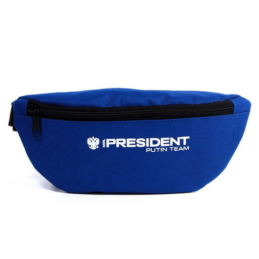Сумка на пояс Putin team, 32 x 8 x 15 cм, база, отд на молнии, синяя - Simaland фото 4