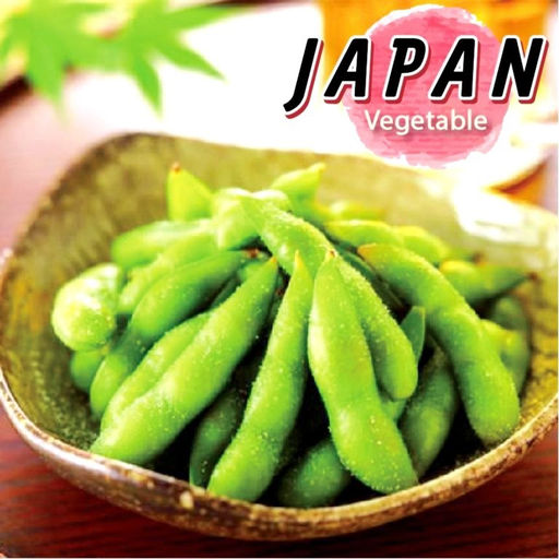 Зелёная Ультраскороспелая Овощная Соя - Эдамамэ