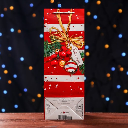 Пакет подарочный Для тебя , 12 х 36 х 8,5см - Simaland фото 4