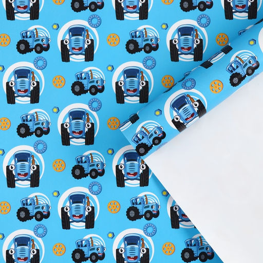 Цена за 10 шт. Упаковочная бумага, 70×100 см, Синий трактор