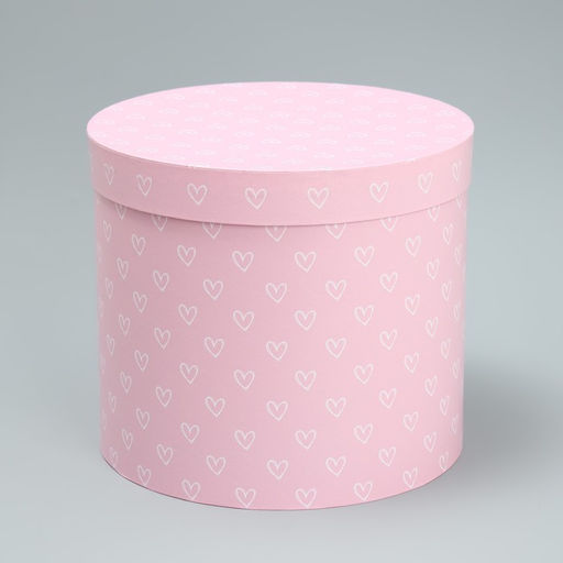 Набор коробок 5 в 1, упаковка подарочная, «Паттерн», 13×14 ‒ 19.5×22 см