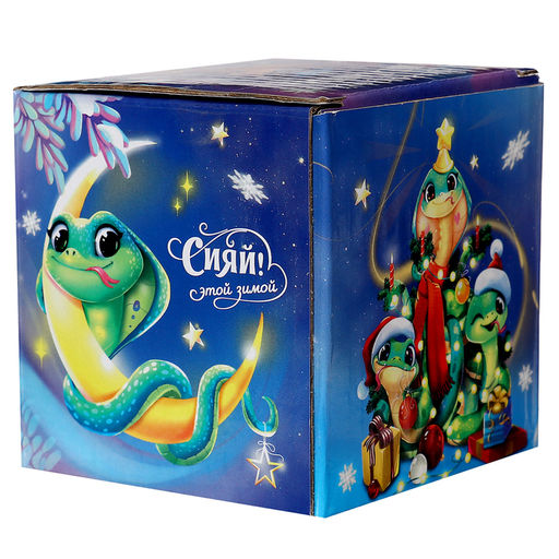 Шар желаний «Волшебство внутри», змея 7см