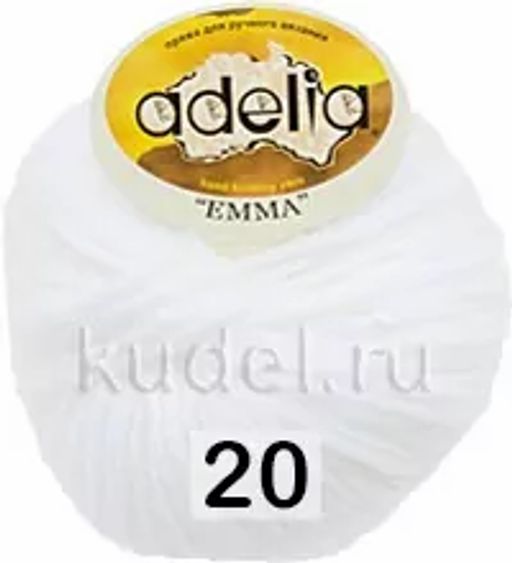 EMMA - Adelia фото 7