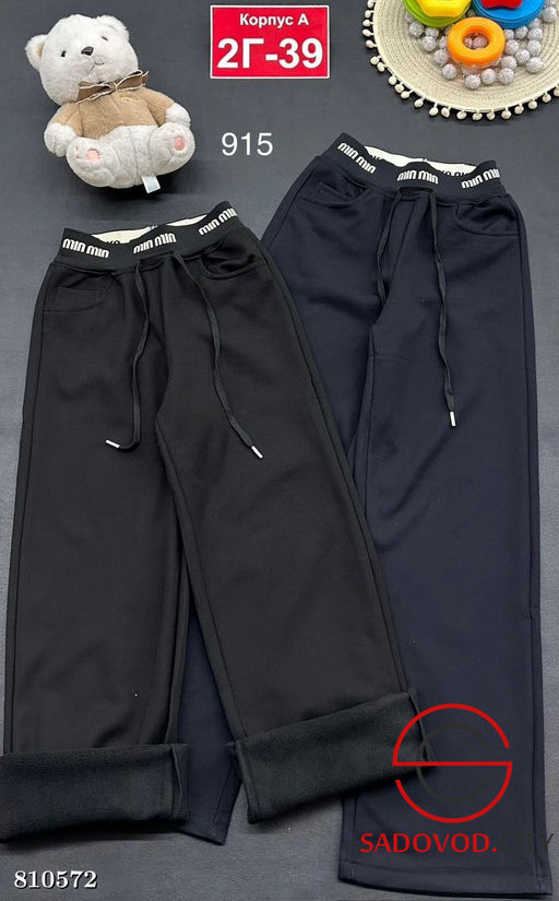 Штаны для девочки с начесом - Bruno фото 6