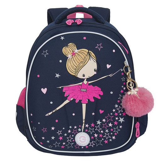 RAz-486-6 Рюкзак школьный - Grizzly фото 28