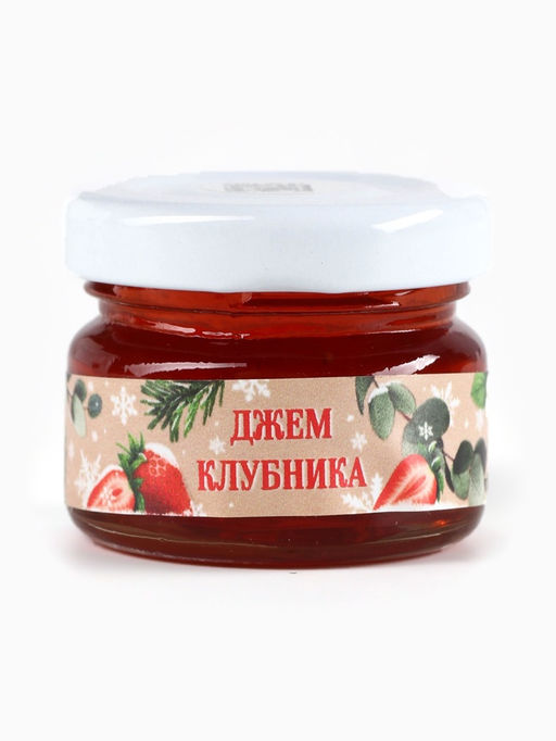 Подарочный набор новогодний С Новым годом, джем 30 г, чай 20 г, орехи 50 г - Доброе здоровье фото 6