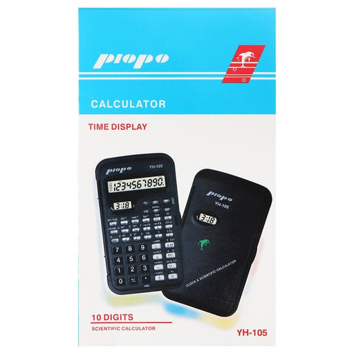 Калькулятор инженерный, 10-разрядный, КК-105 В