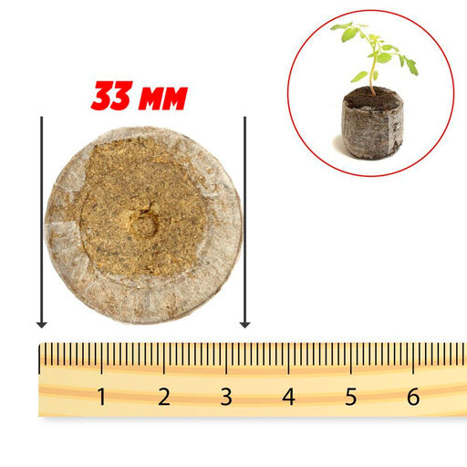 10шт. Торфяная таблетка JIFFY d=33 мм, 1 шт