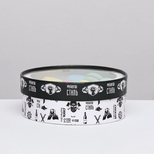 Коробка для макарун тубус с окном «Мужской стиль», 21×21×7 см