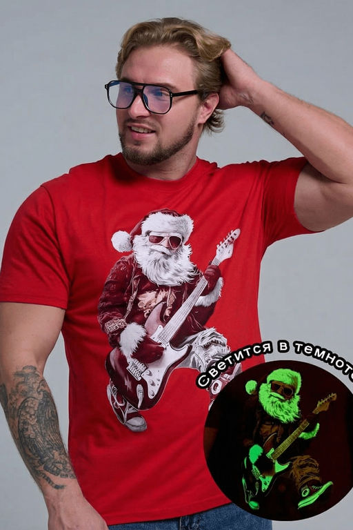 8581 футболка унисекс