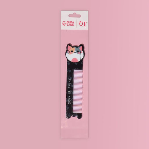 Расчёска «КОТЯ», с ручкой, фигурная, 14.7×3.7(±1) см