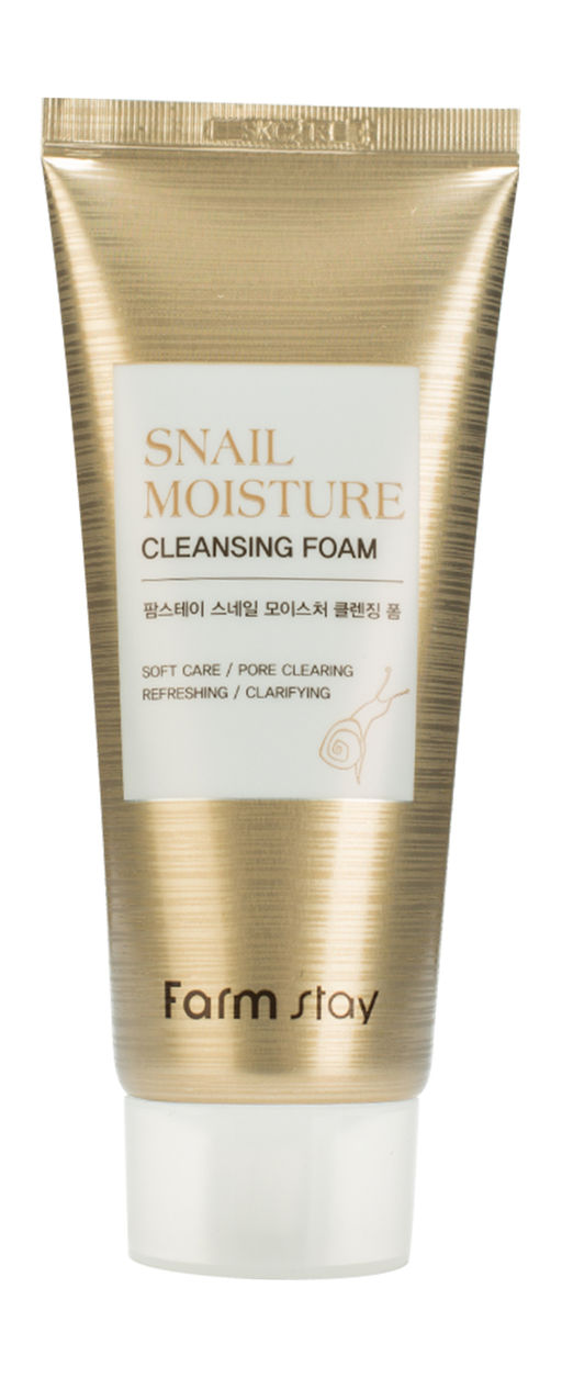 FS Snail Moisture Cleansing Foam, 100ml - Увлажняющая пенка для умывания с экстрактом улитки