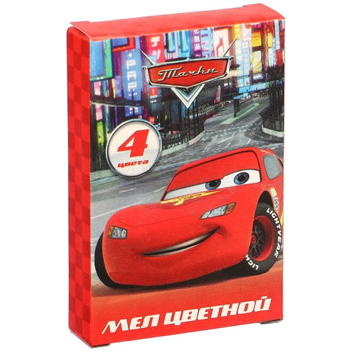 Цена за 8 шт. Мелки цветные школьные, набор 4 шт. «Тачки», прямоугольные