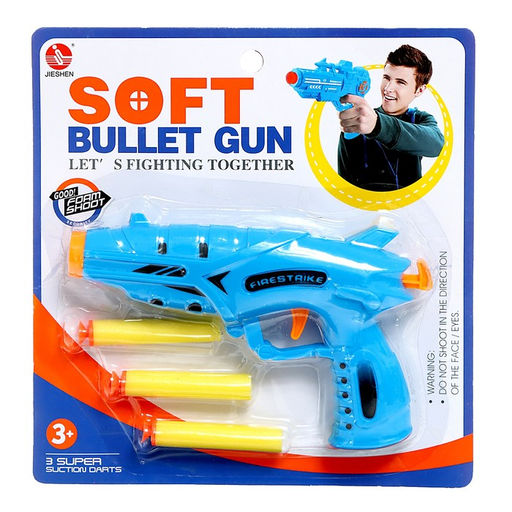 Бластер Hunter, стреляет мягкими пулями, цвет МИКС - Simaland фото 9