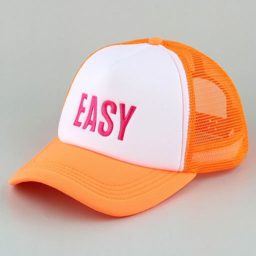 Кепка женская с сеткой EASY, оранжевая, р-р 56