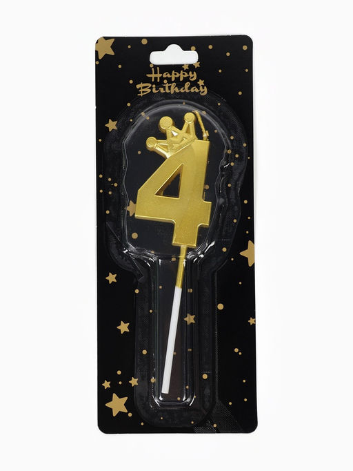 Цена за 3 шт. Свеча для торта «Корона» цифра 4