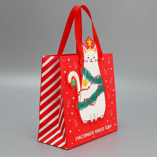 Цена за 2 шт. Пакет подарочный новогодний С Новым годом!, 22?22?10 см - Дарите счастье фото 4
